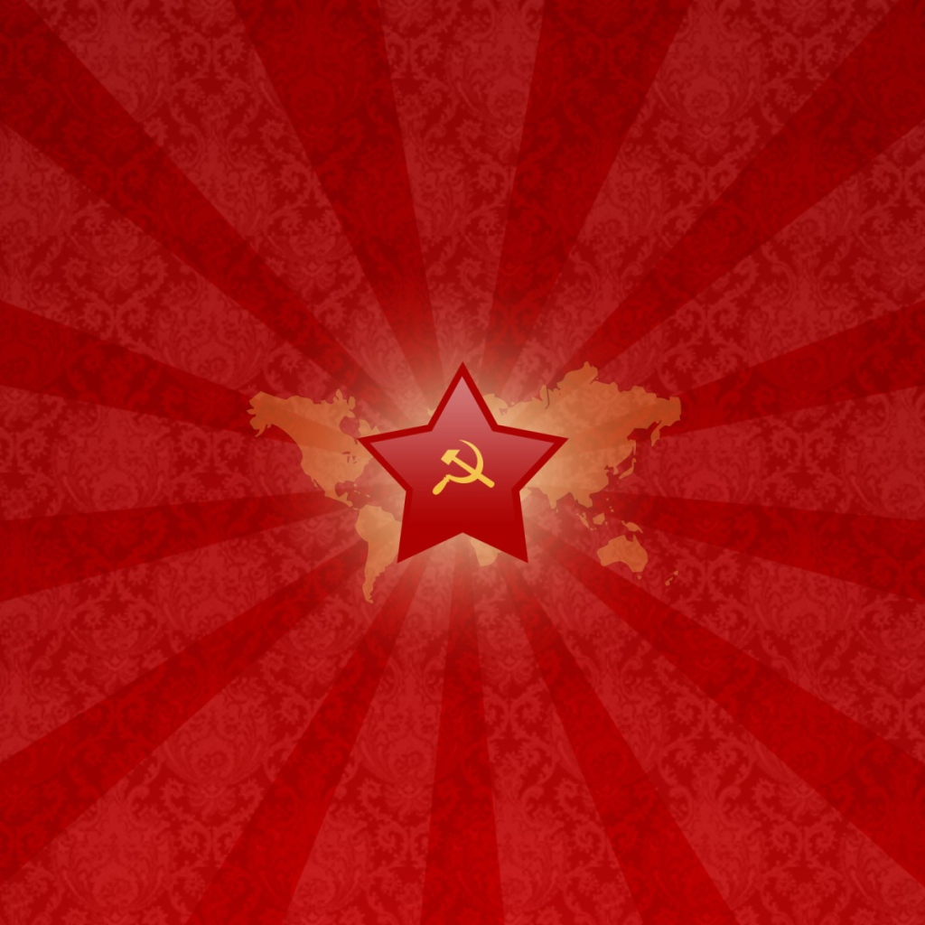 Символ СССР