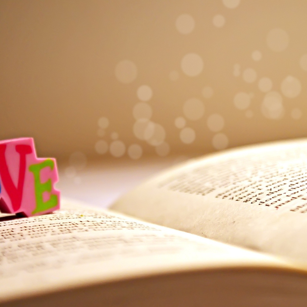 Книга и любовь