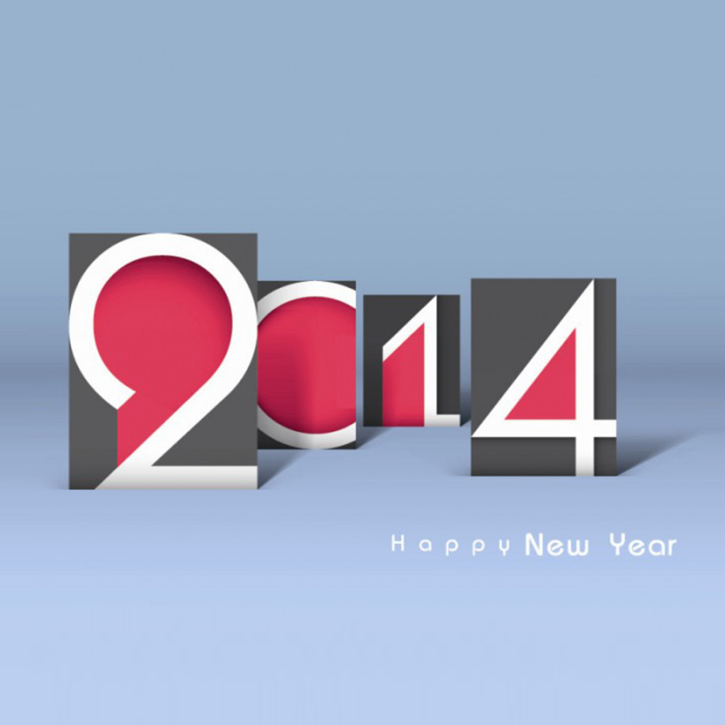 Давайте праздновать новый 2014 год