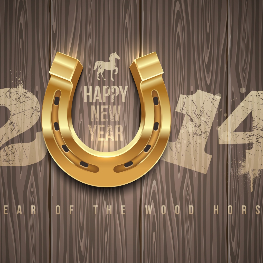 Новый год 2014, год деревянной лошади
