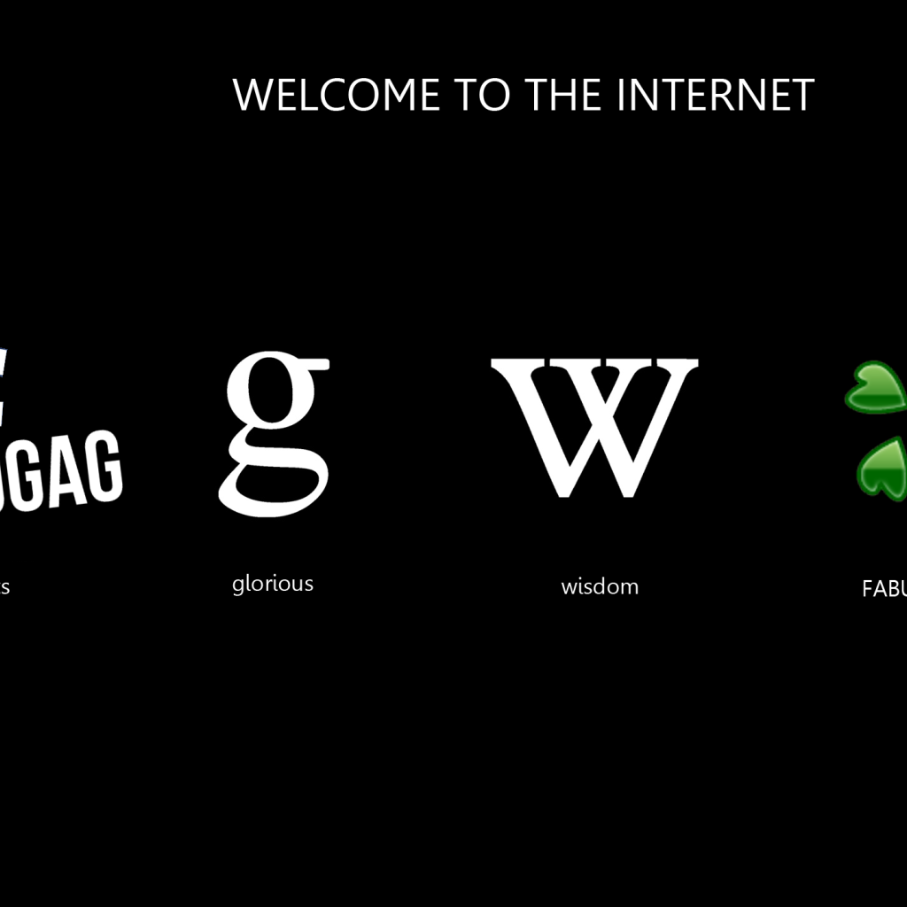 Добро пожаловать в интернет