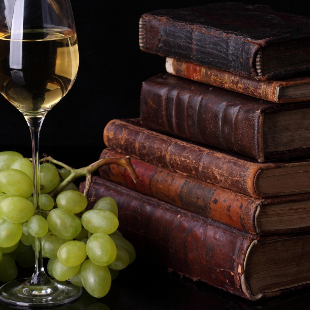 Вино и книги