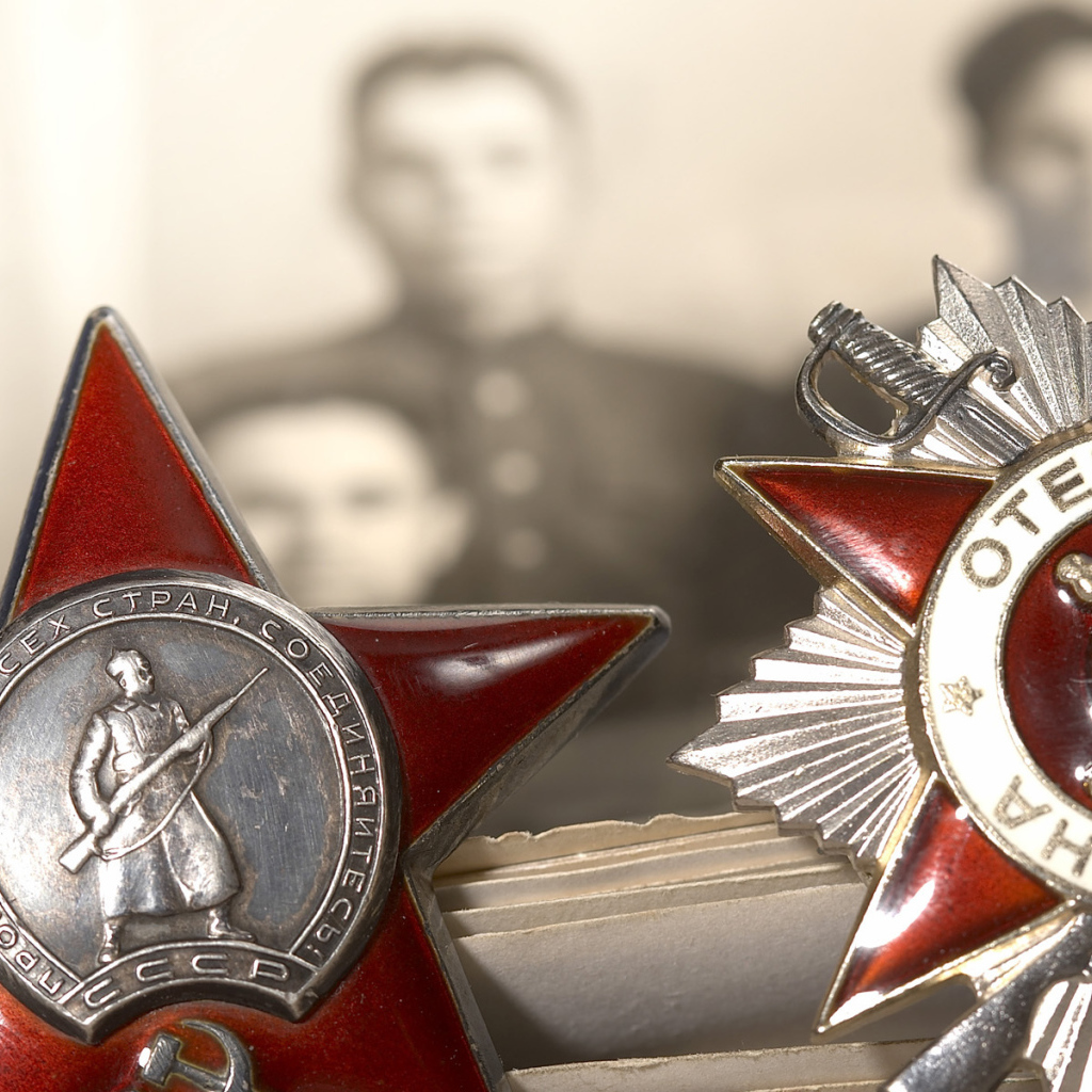 Ордена в День Победы 9 мая