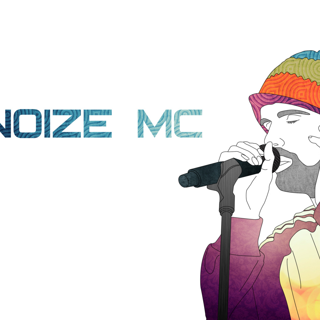 Noize MC потрясающий DJ