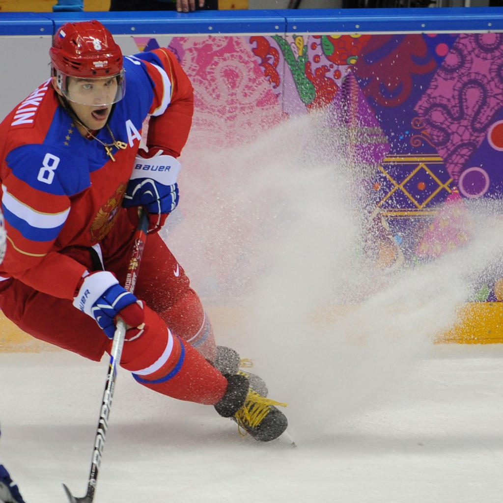 Сборная России по хоккею на олимпиаде