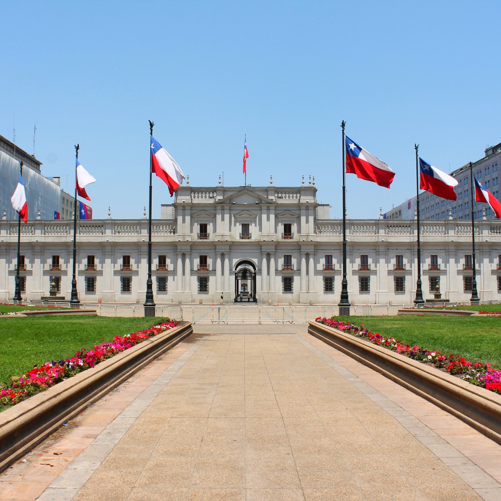 Дворец президента Ла-Монеда, Сантьяго Чили 