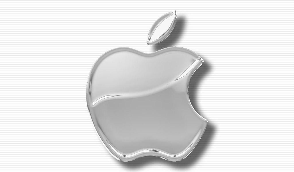 Apple серый логотип
