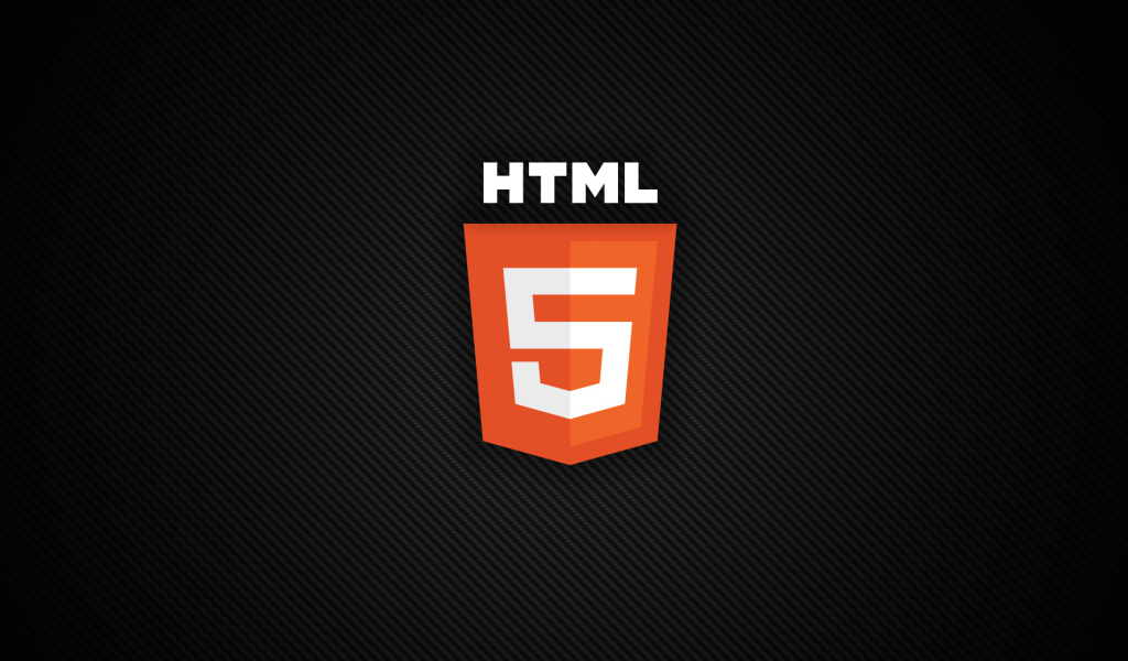 Язык html 5