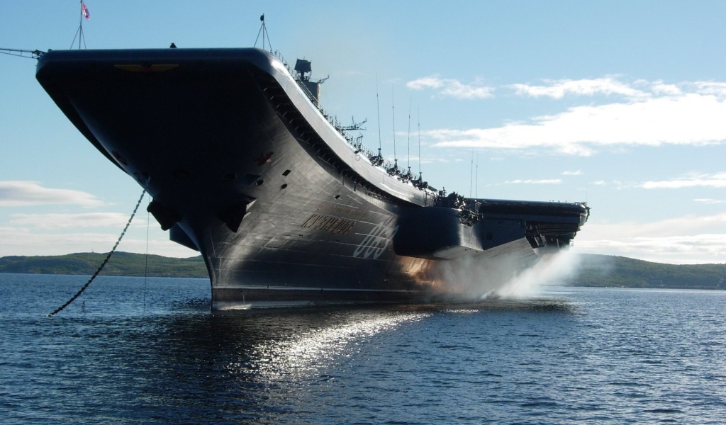 Russian aircraft carrier