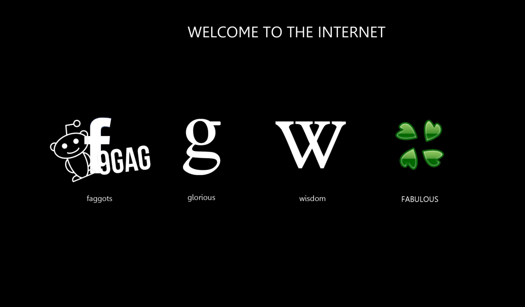 Добро пожаловать в интернет