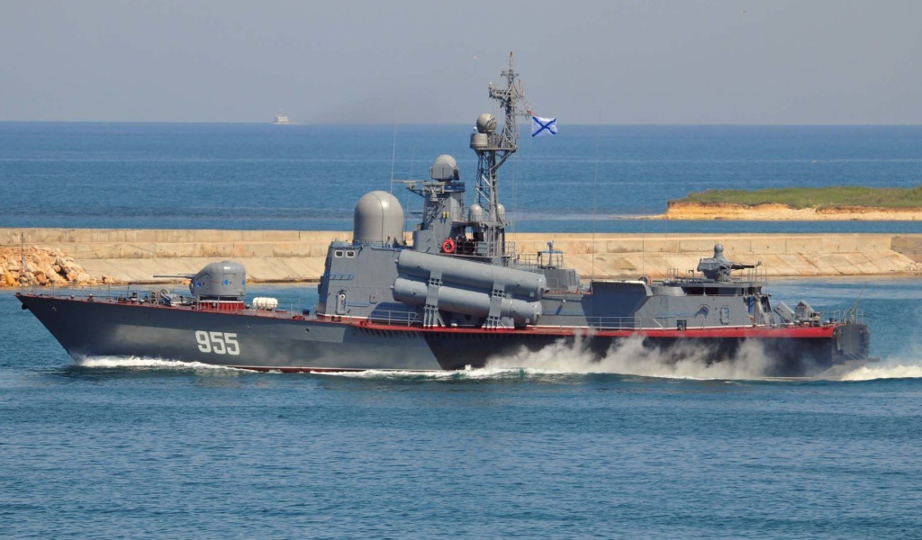 Корабль ВМФ России