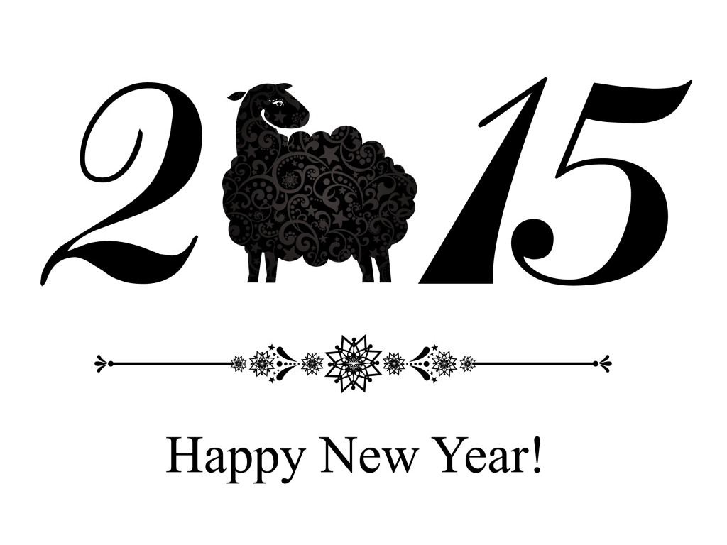 Черная овечка на Новый Год 2015