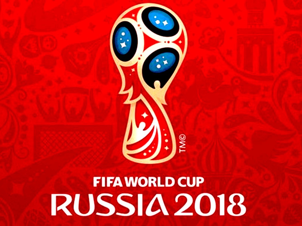 Логотип Чемпионата мира по футболу 2018
