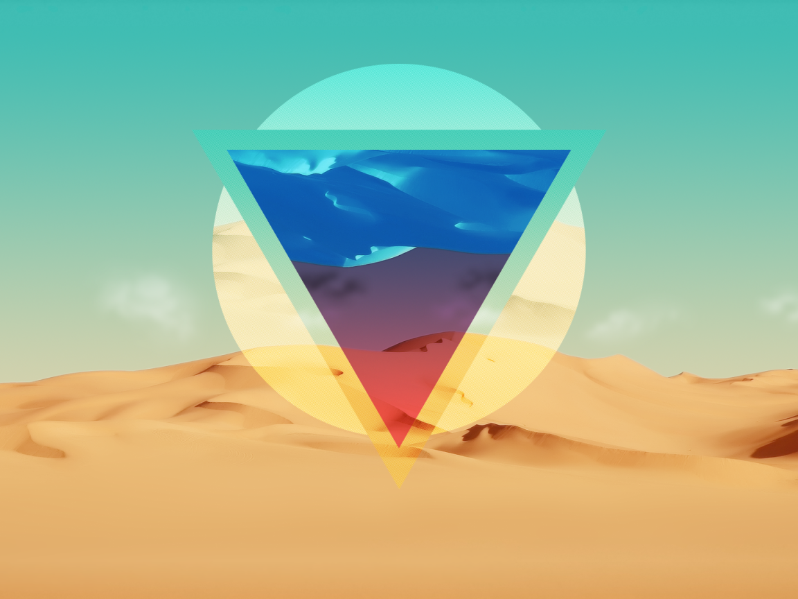 Треугольник в пустыне