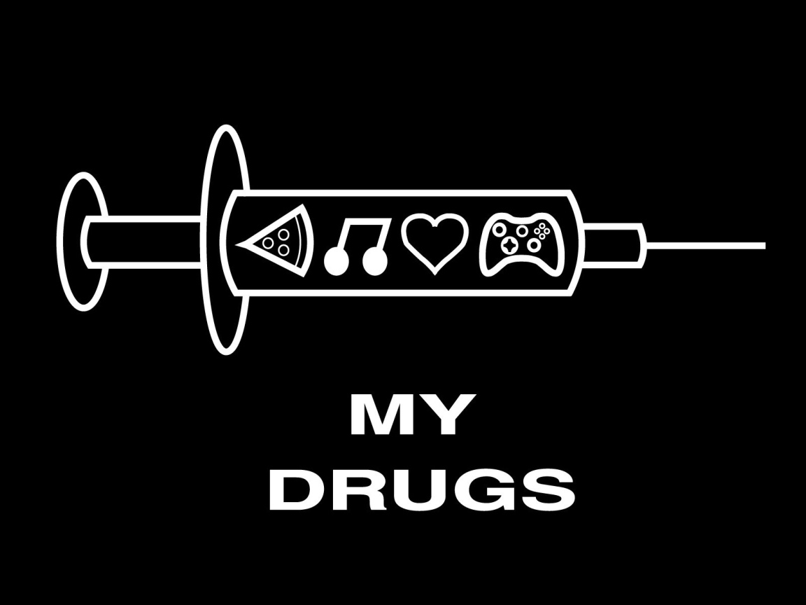 Это мои наркотики