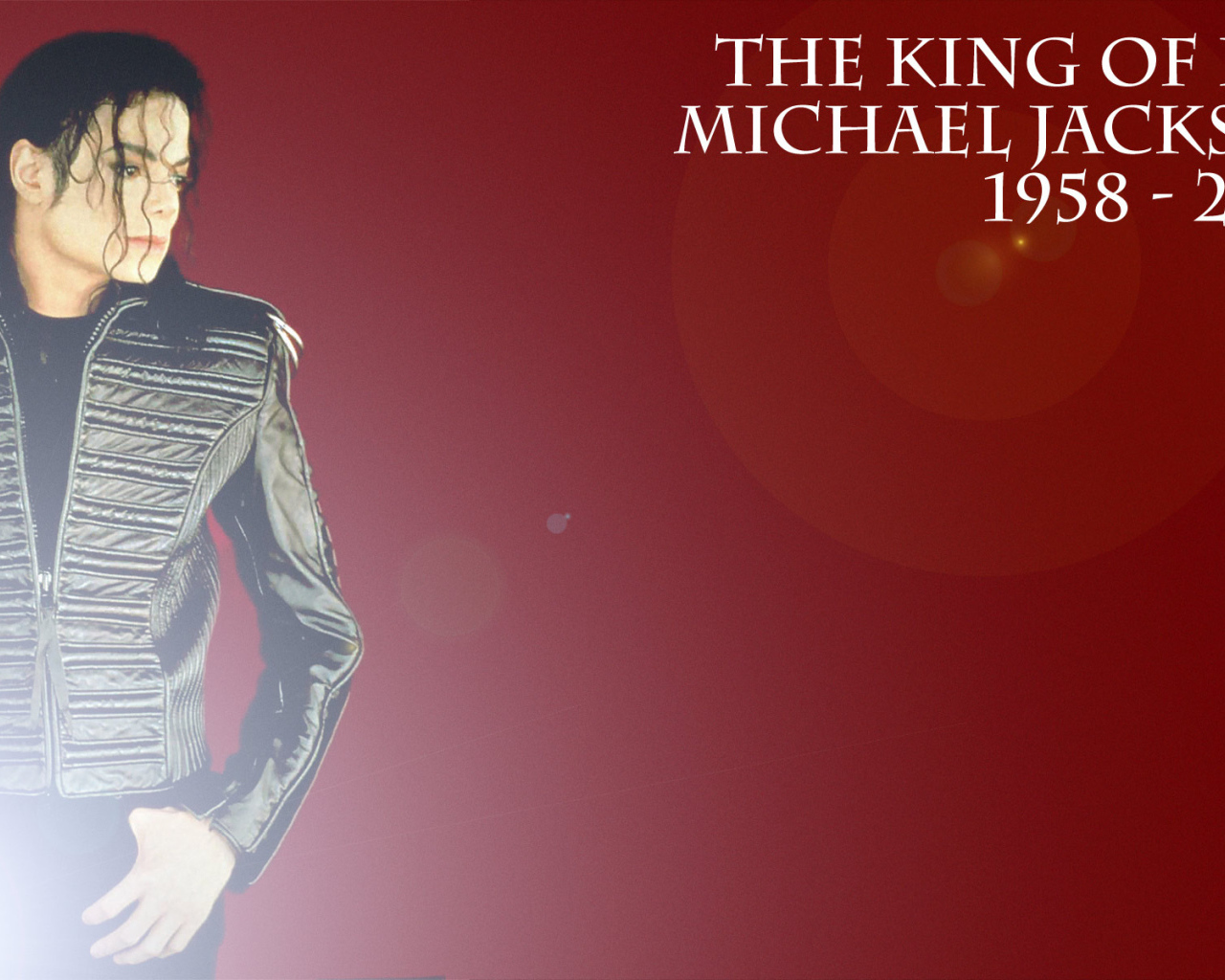 Памяти Майкла Джексона