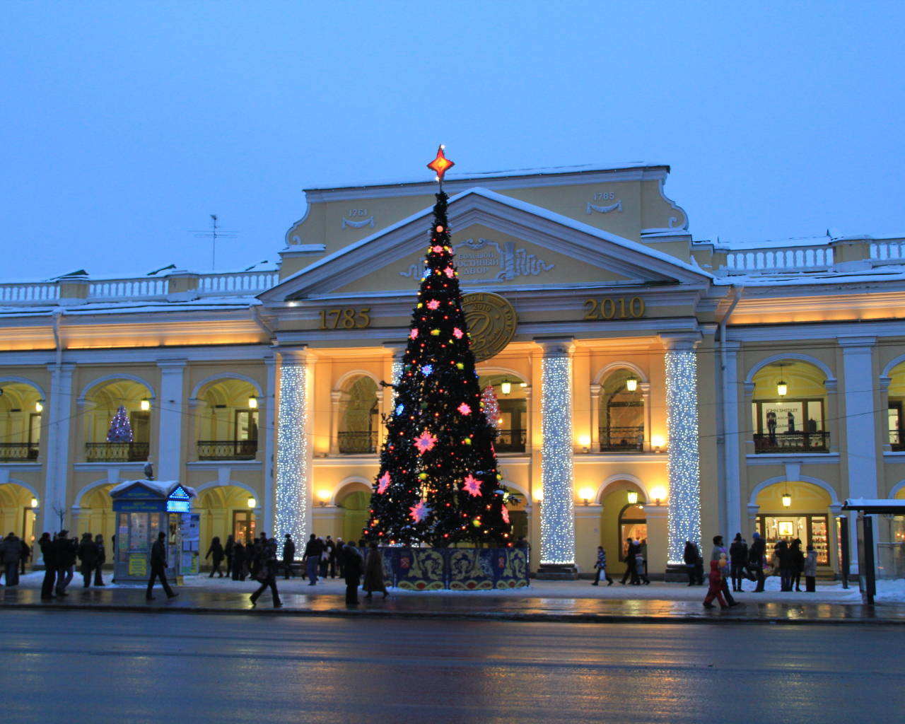 Новогодняя елка 2014 в Санкт-Петербурге