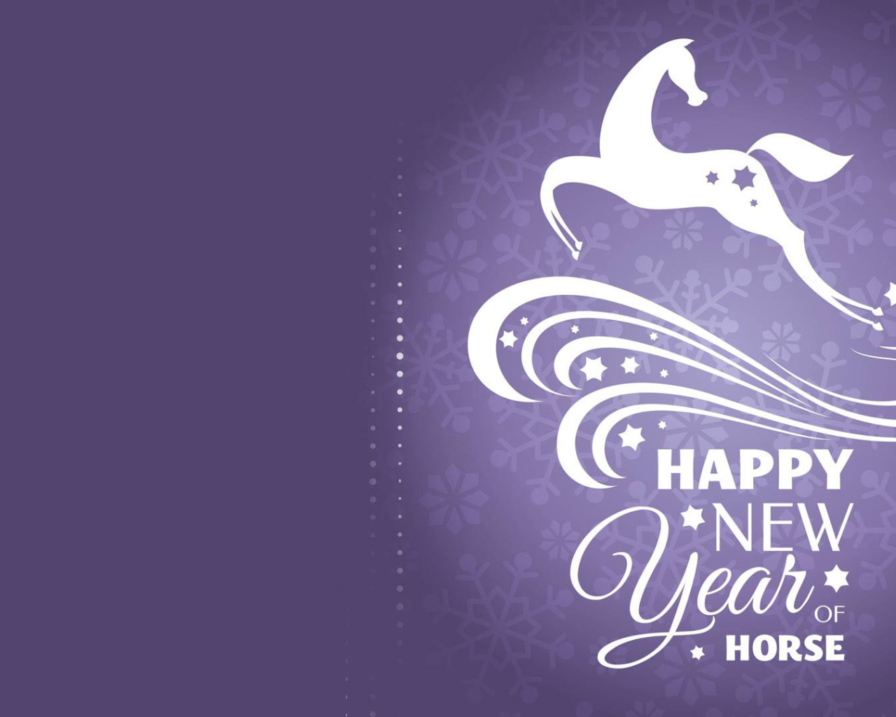 Новый Год 2014 красивый фиолетовый фон с лошадкой