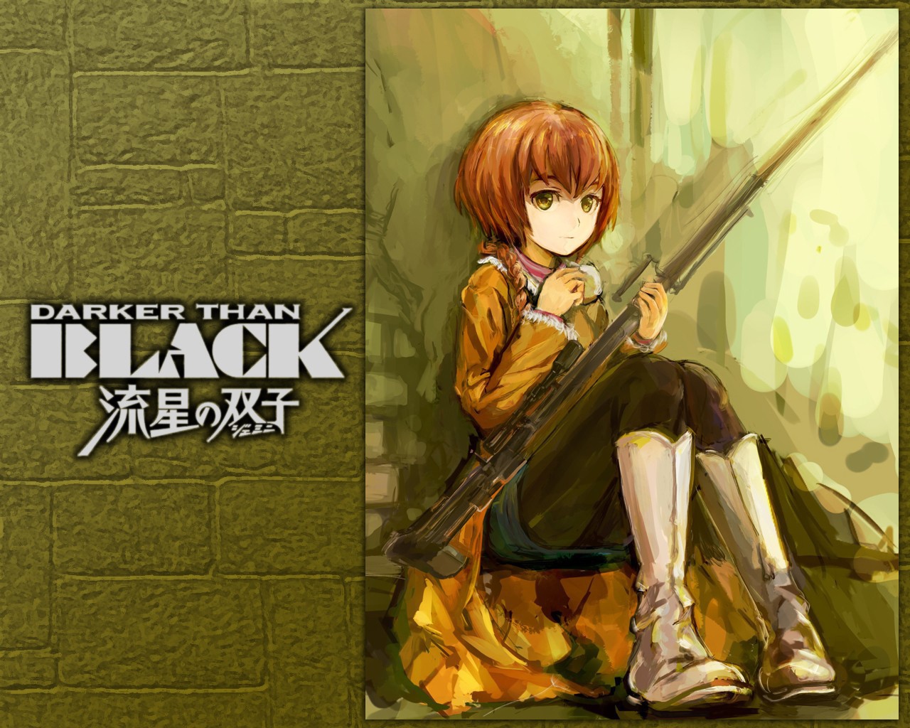 Японское аниме Темнее черного
