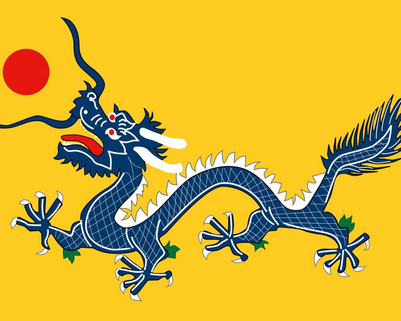 Китайский дракон на желтом фоне