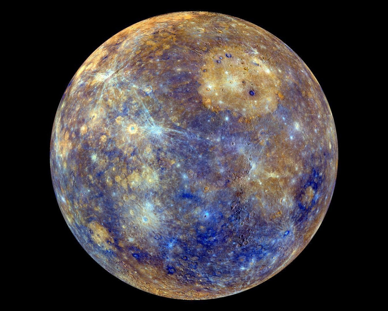 Планета Меркурий в Солнечной системе