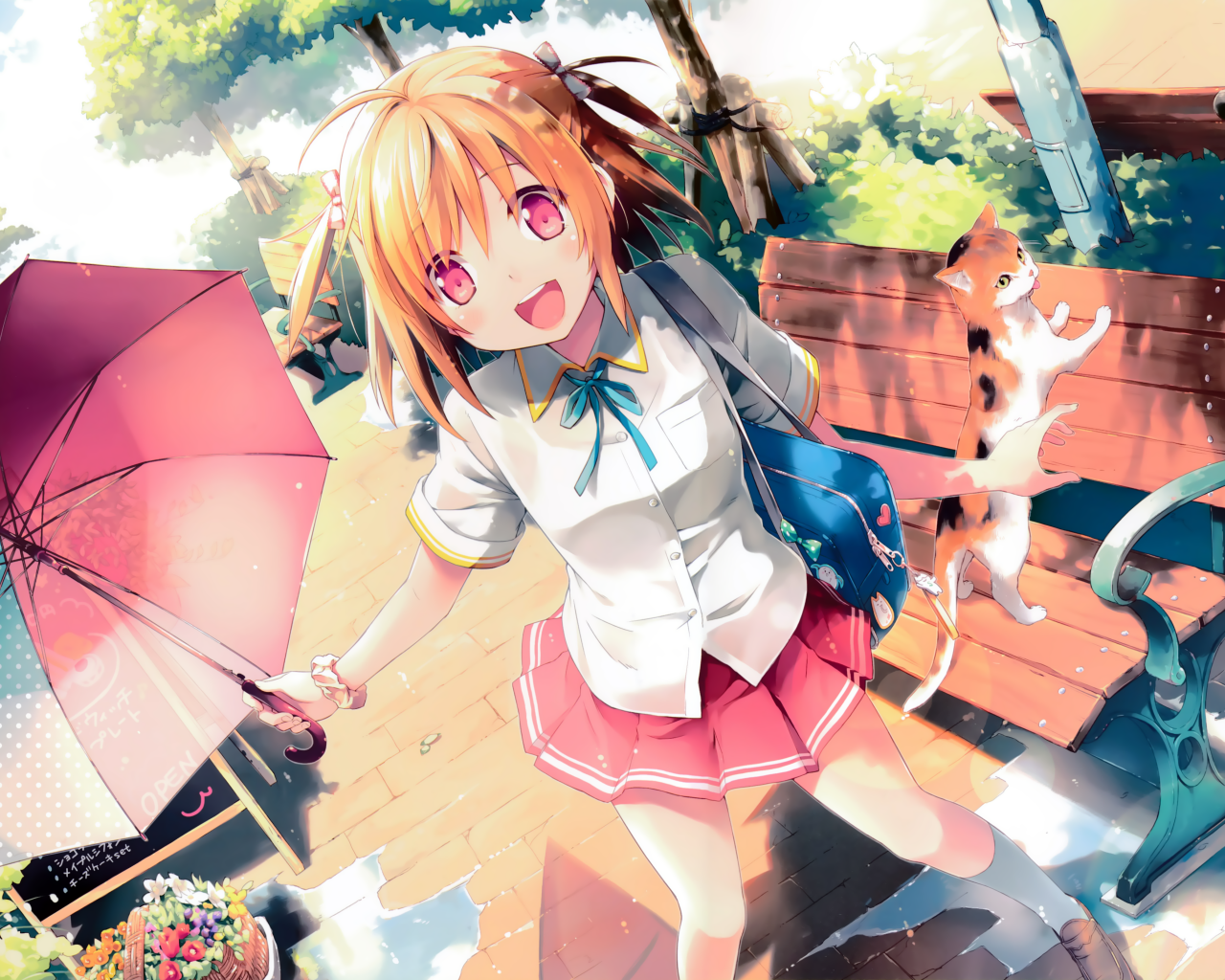 Веселая девушка аниме с розовым зонтом