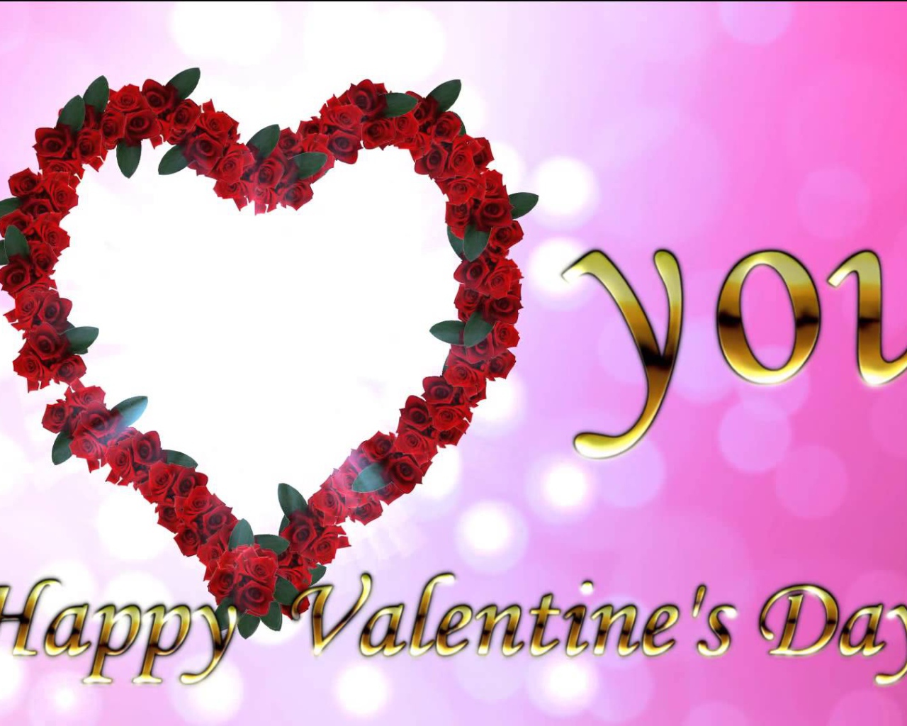 Признание в любви на День Влюбленных 14 февраля 
