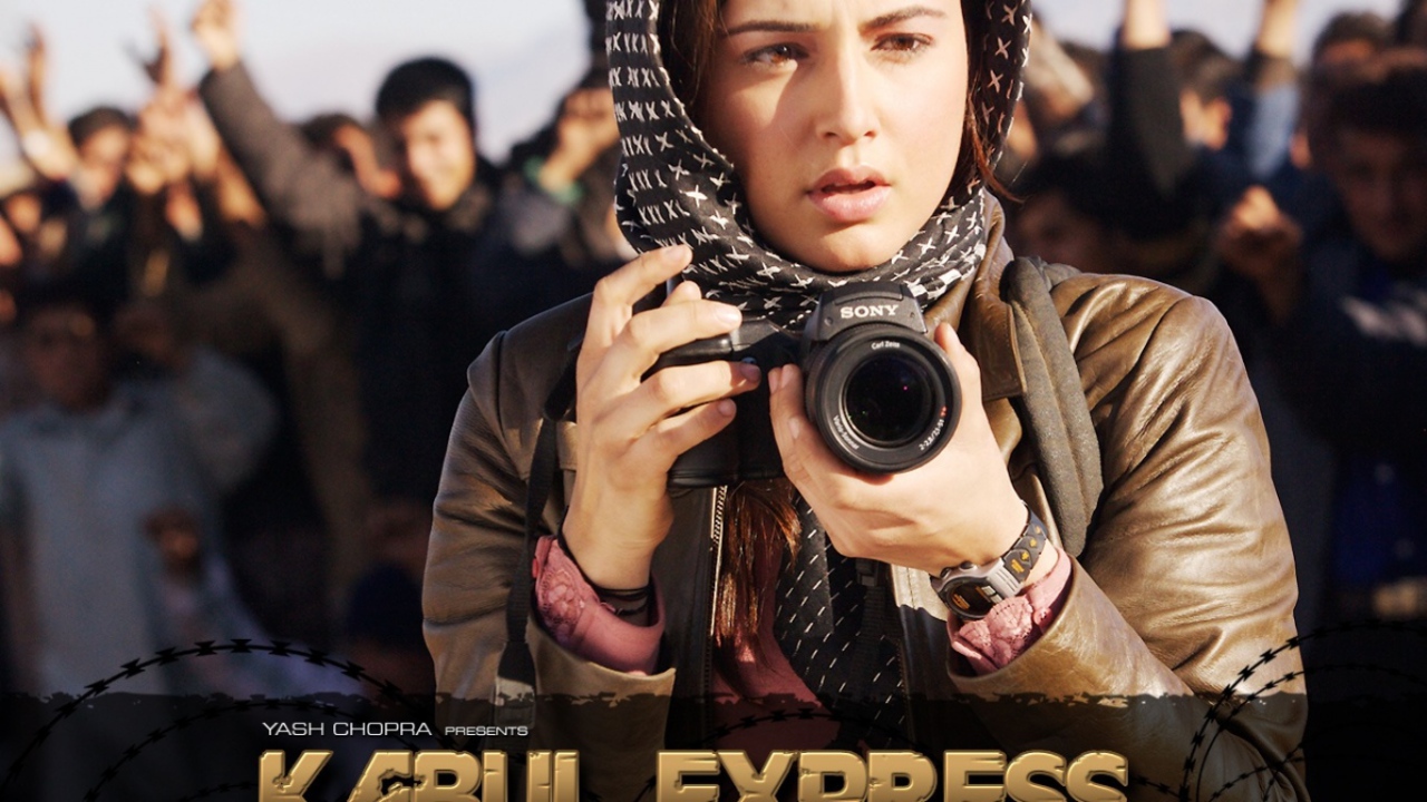 Кабульский экспресс / Kabul Express
