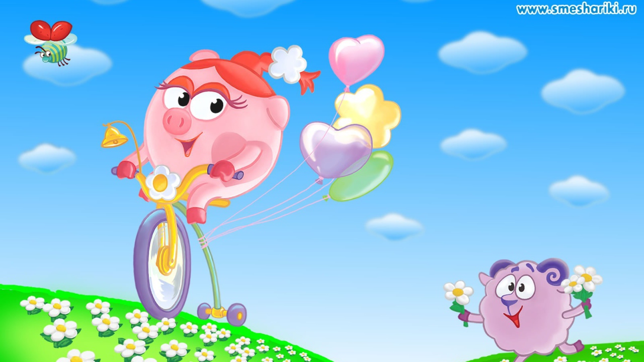 Нюша на велосипеде в мультфильме Смешарики