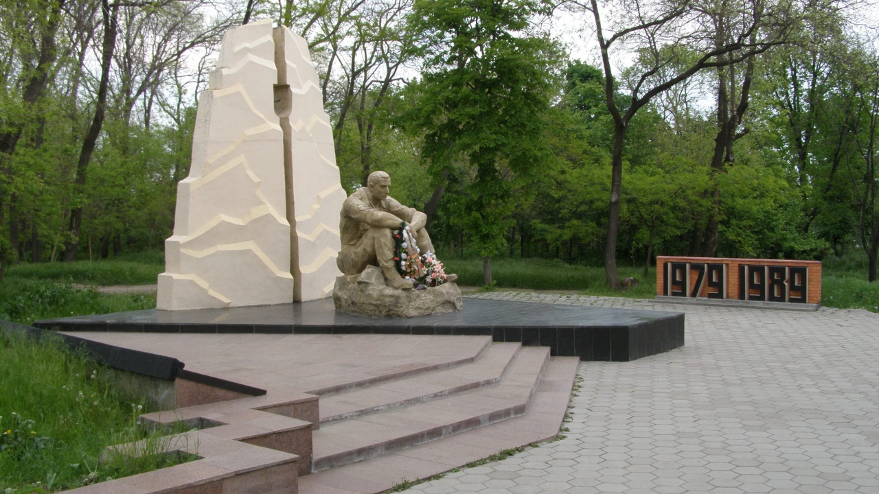 Памятник воинам-афганцам в Одессе