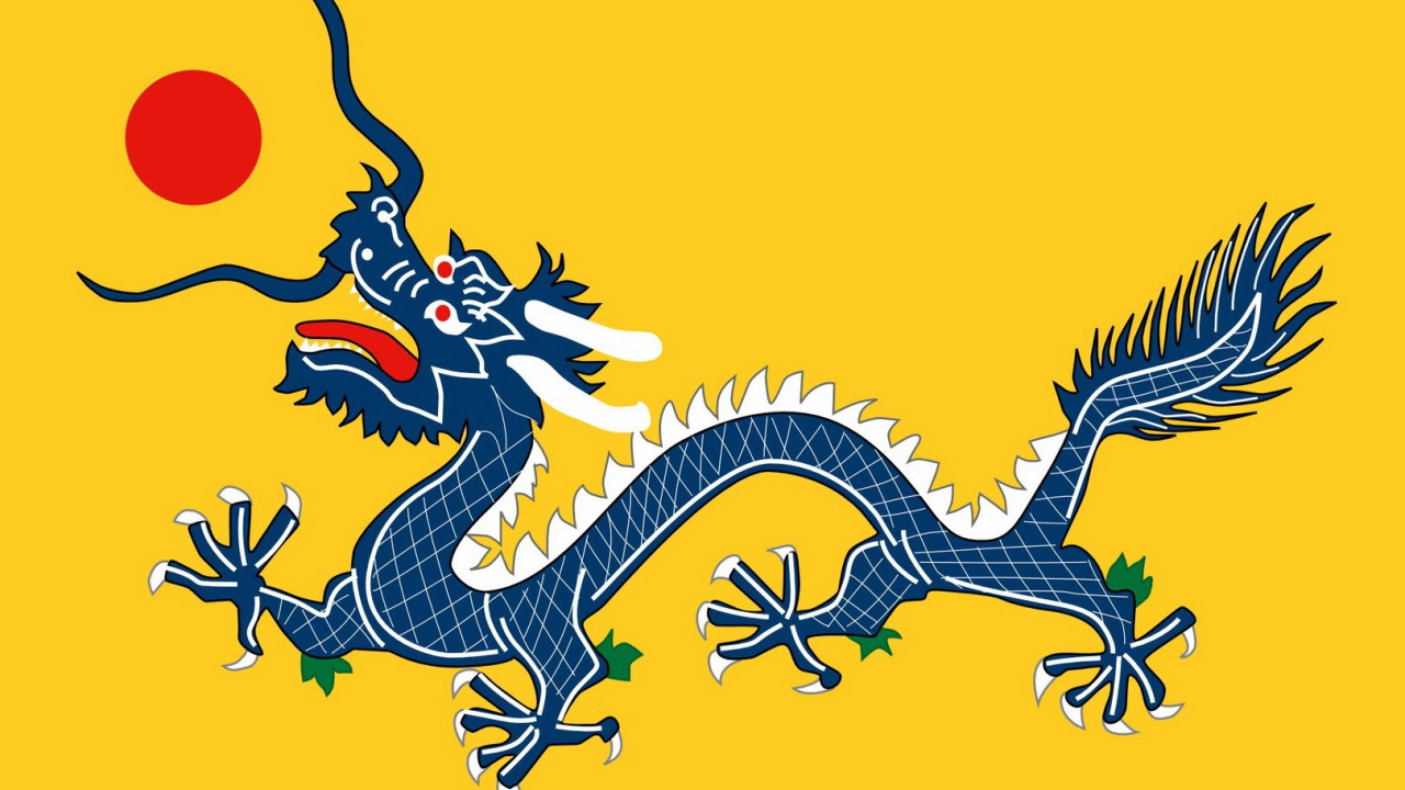 Китайский дракон на желтом фоне