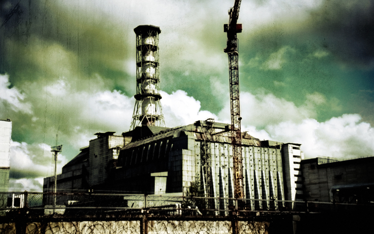 Чернобыльская атомная станция
