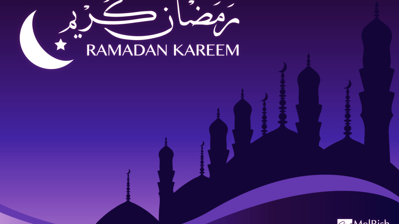 Фиолетовый Рамадан