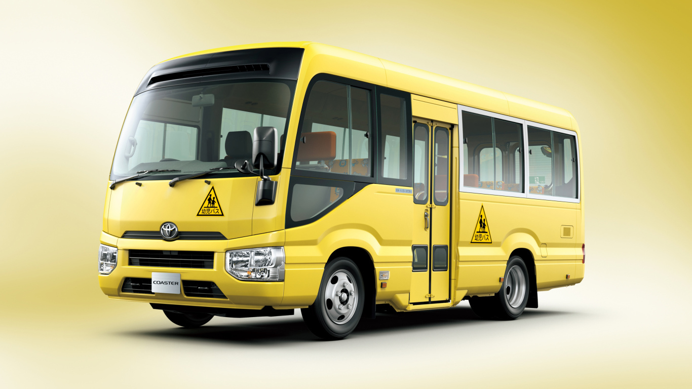 Yellow Coach School Bus, 2017