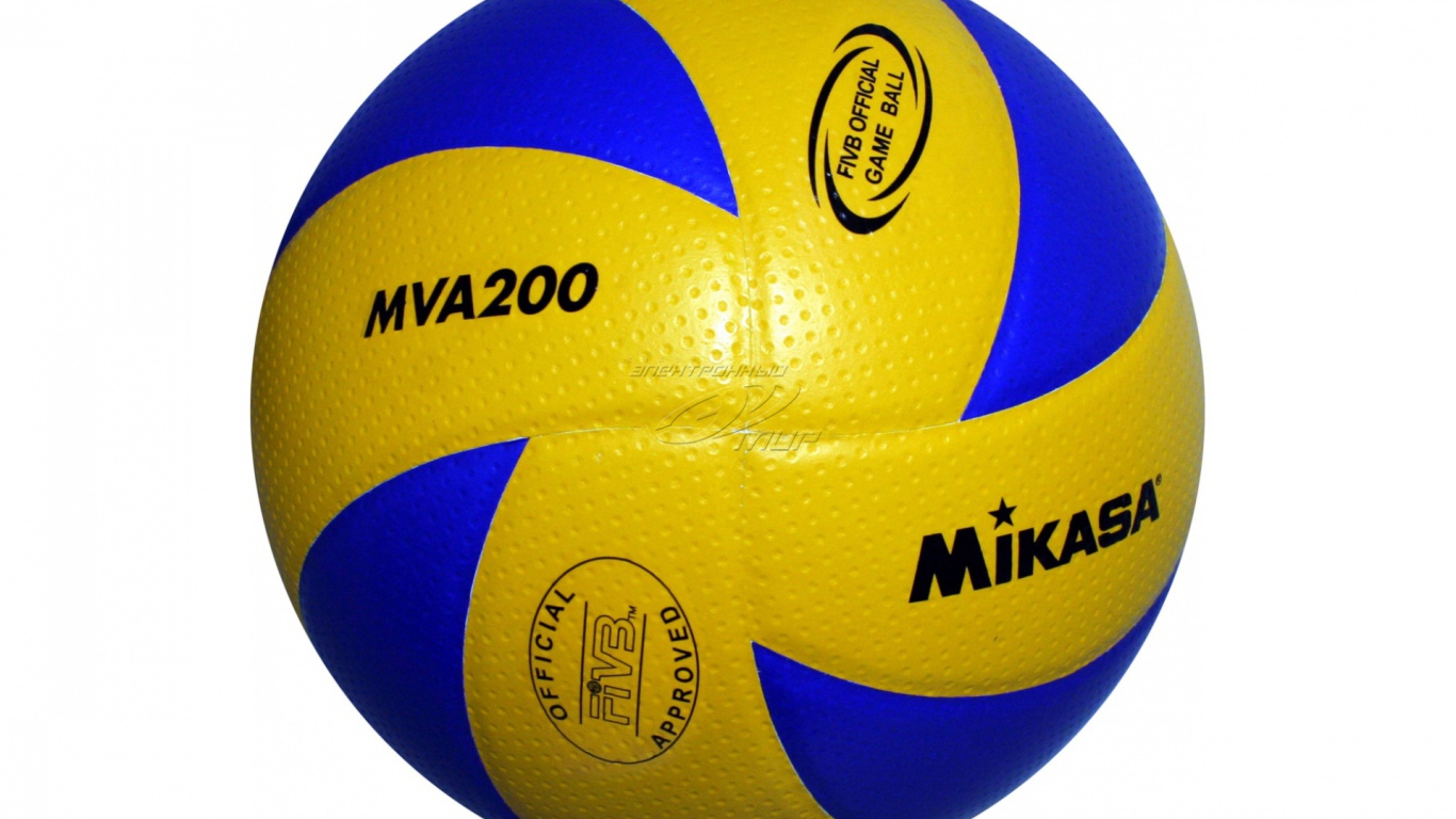 Volleyball ball on a white background