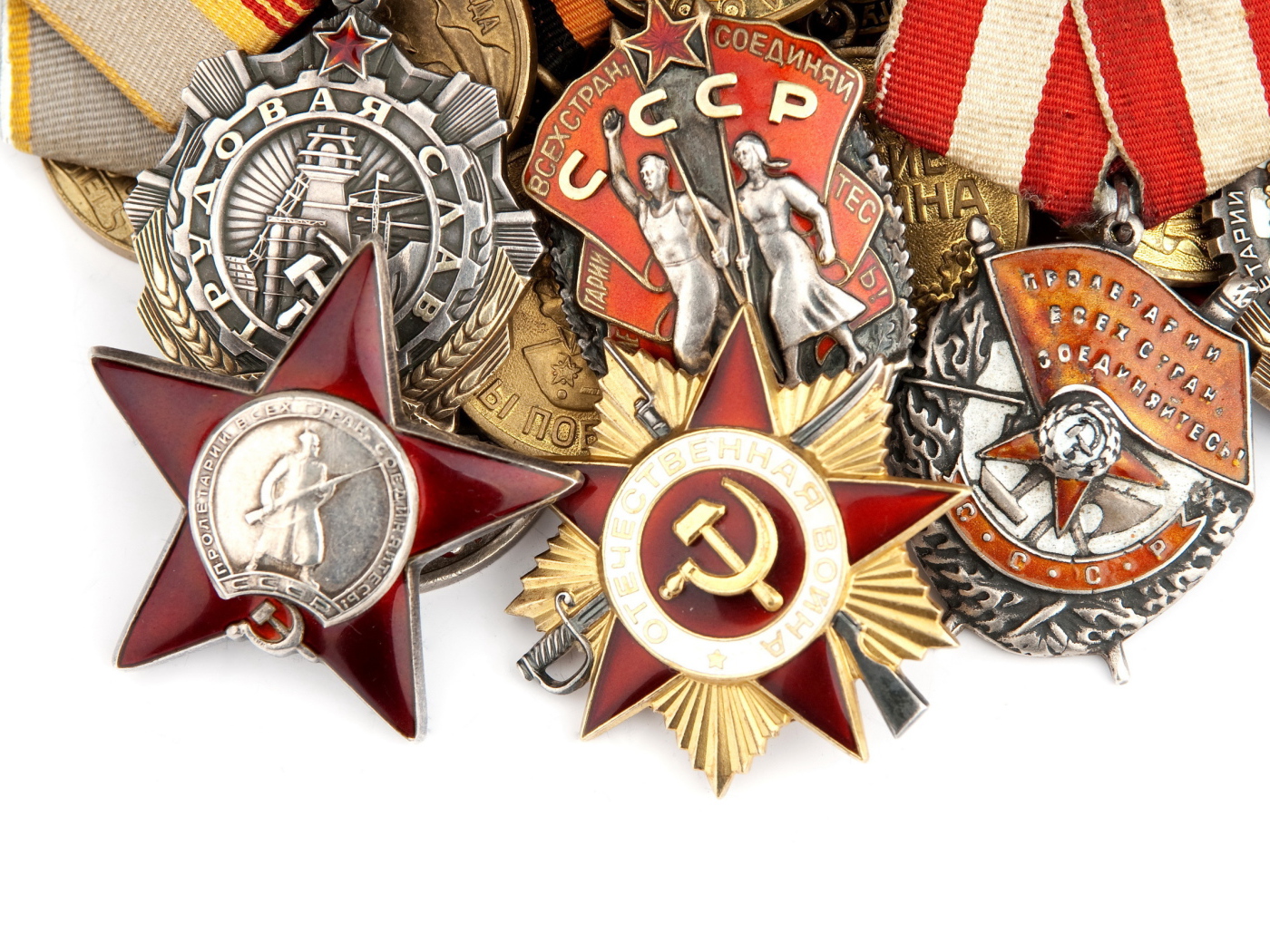 Ордена и медали в День Победы 9 мая