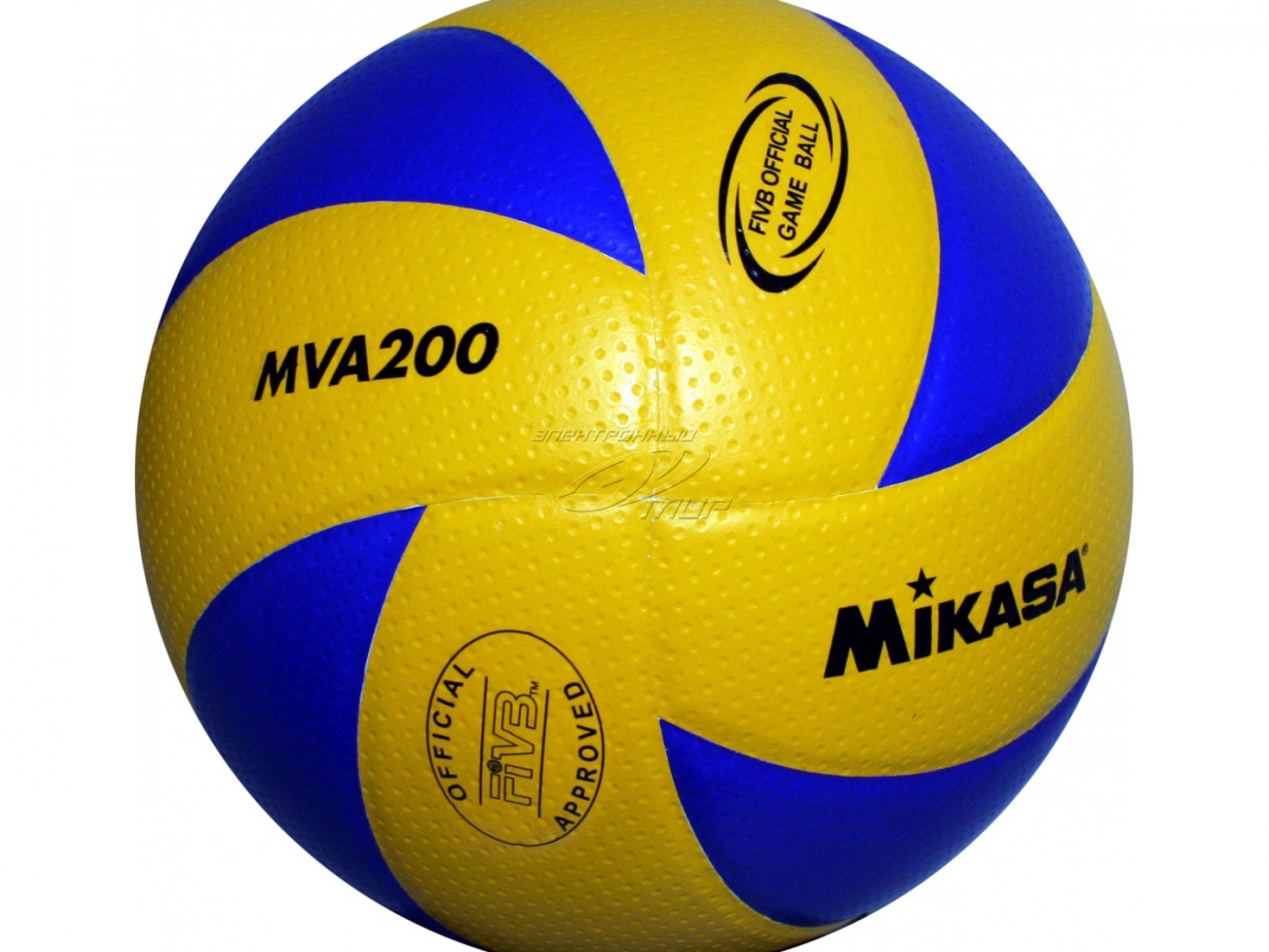 Volleyball ball on a white background