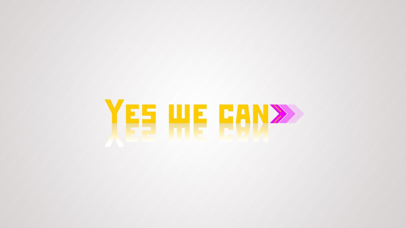 Да, мы можем