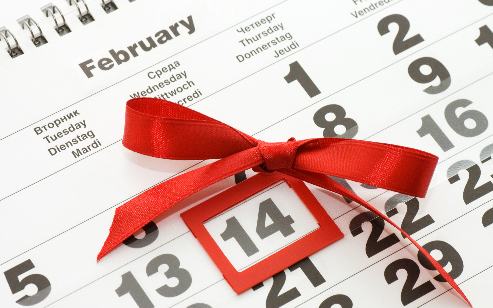 Календарь на День Святого Валентина 14 февраля