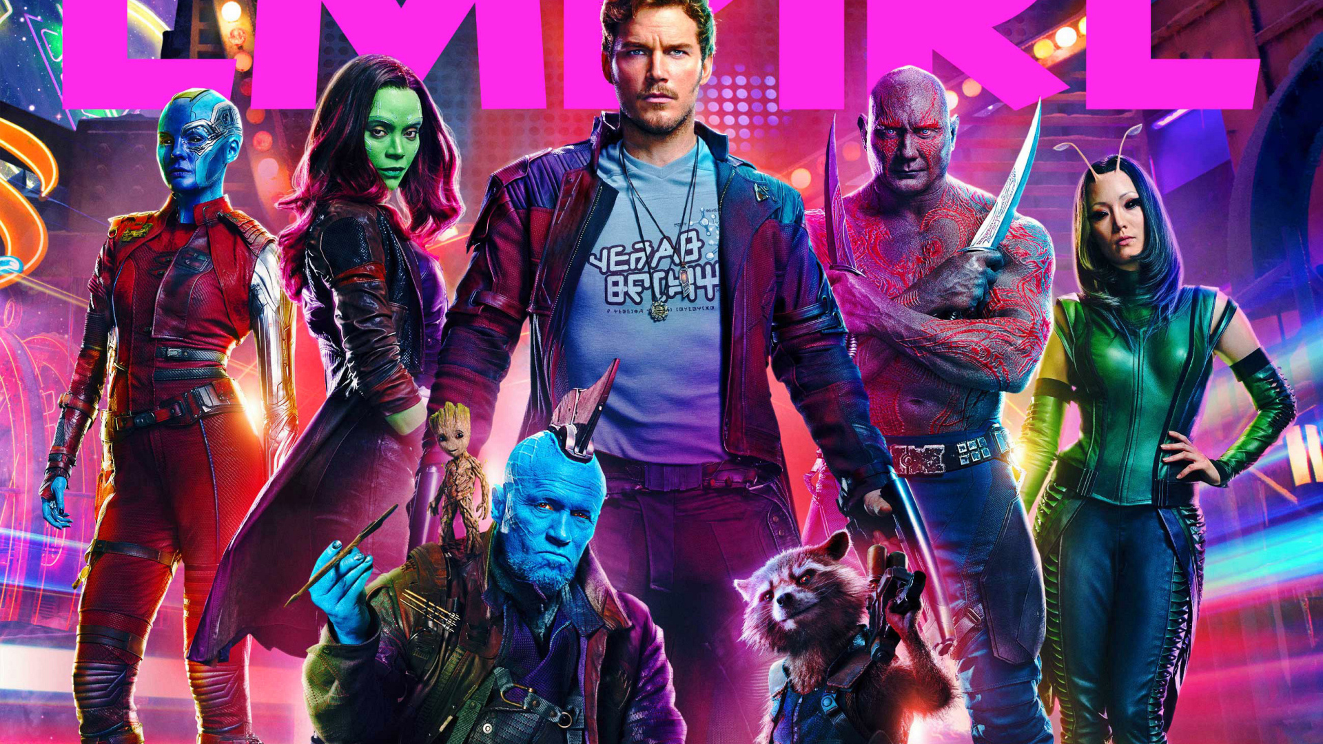 The main superheroes of the film The Guardians of the Galaxy 2