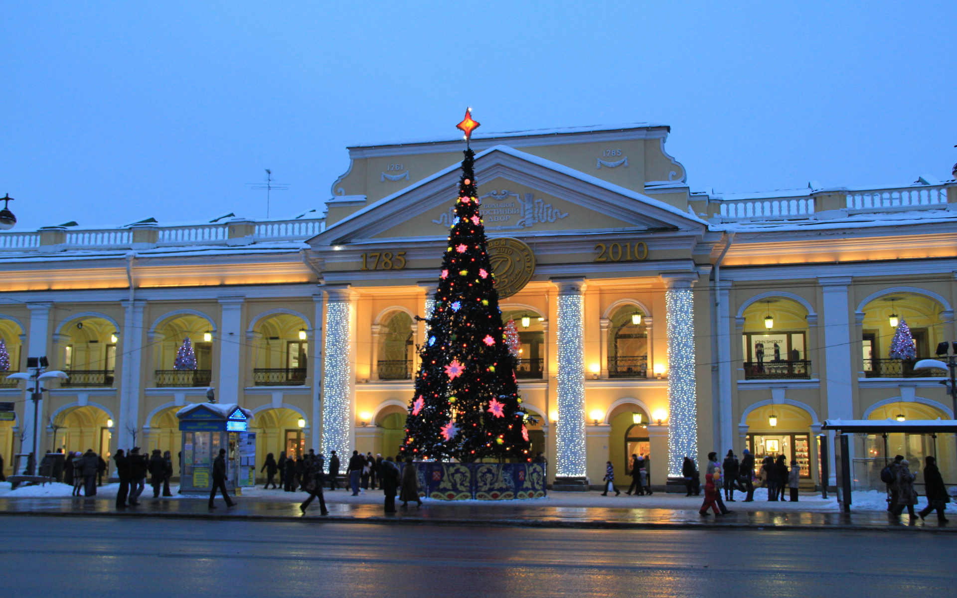 Новогодняя елка 2014 в Санкт-Петербурге