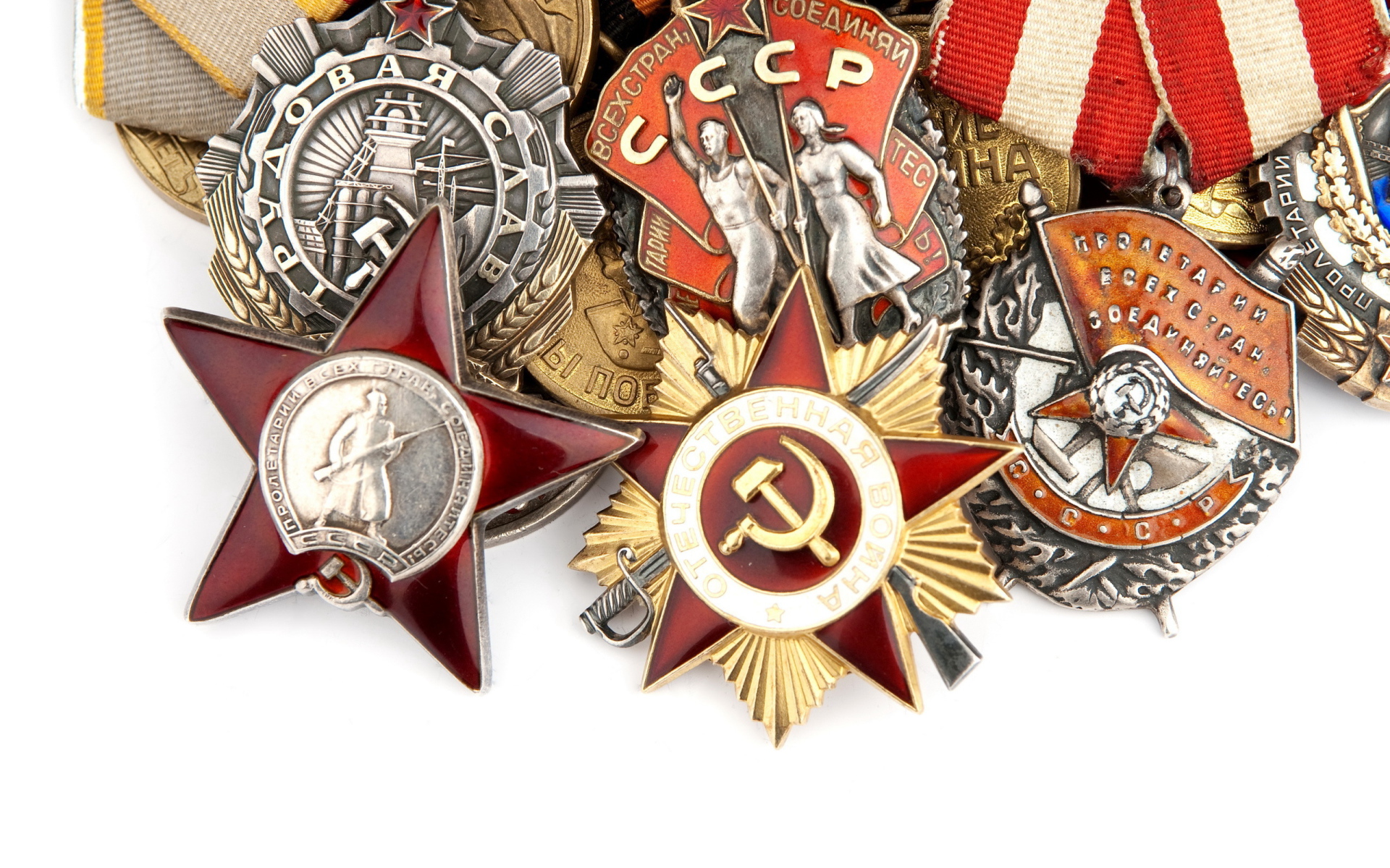 Orders and medals of the Victory Day May 9