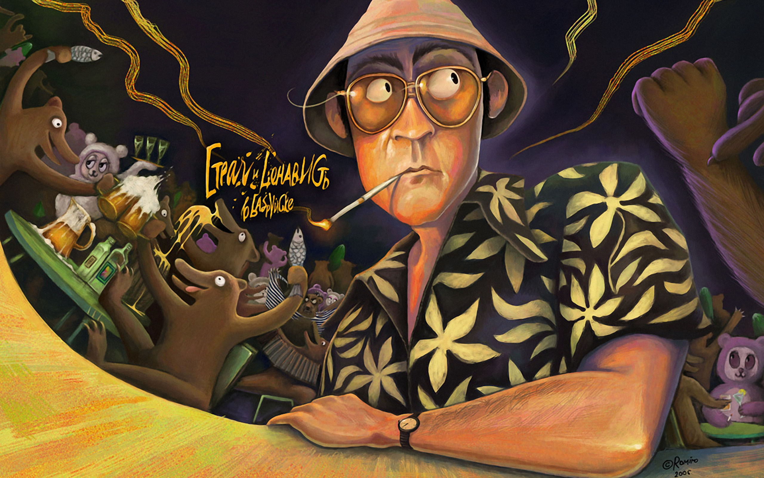 Previous, Funny wallpapers - FEAR AND LOATHING IN LAS VEGAS wallpaper
