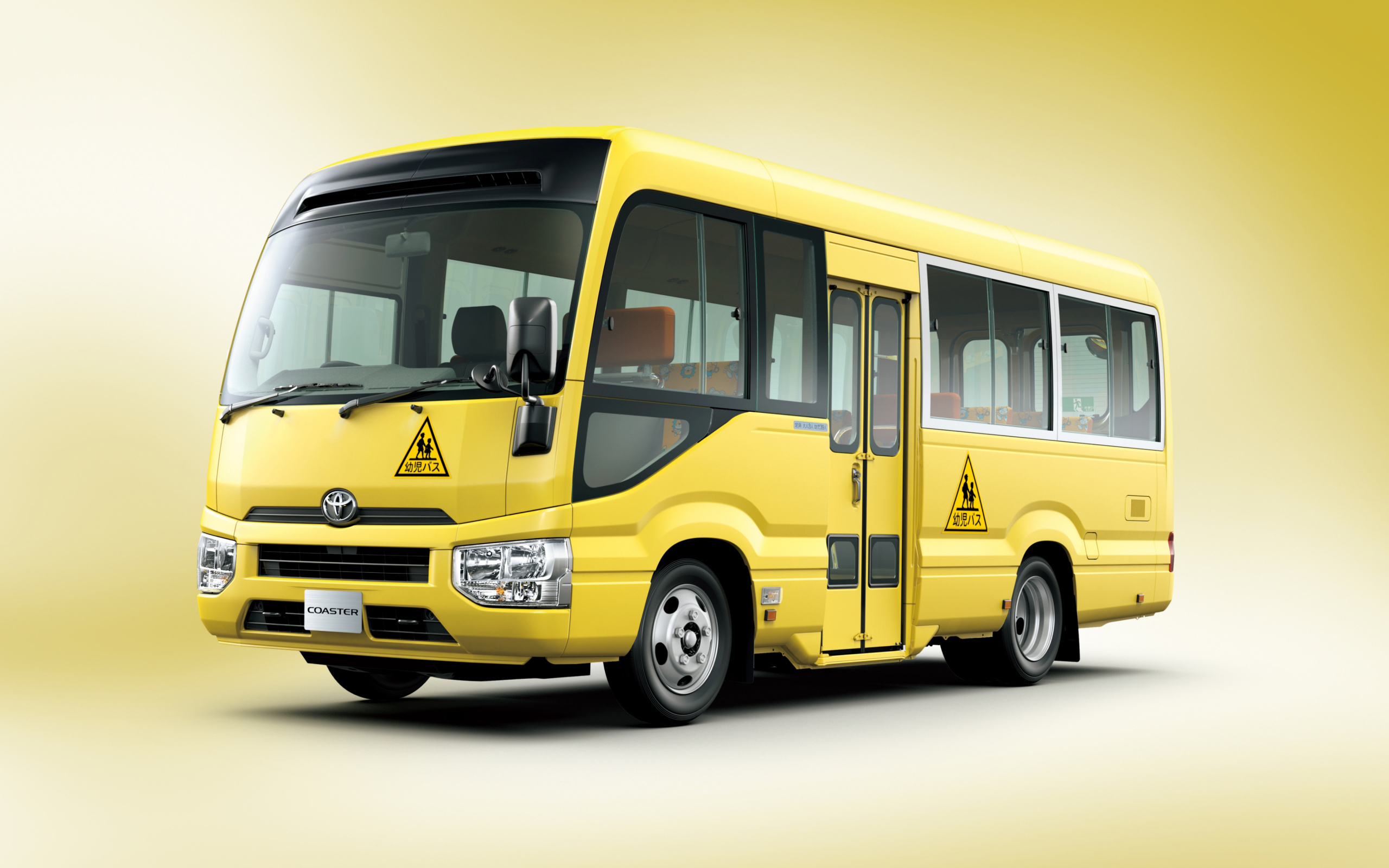 Yellow Coach School Bus, 2017