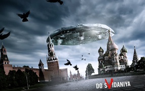 НЛО Москва Кремль Photoshop