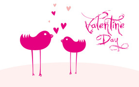 День всех влюбленных Валентинов