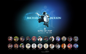 Майкл Джексон Синяя тема