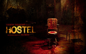 Хостел / Hostel