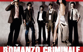 Криминальный роман / Romanzo criminale