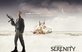 Миссия Серенити / Serenity